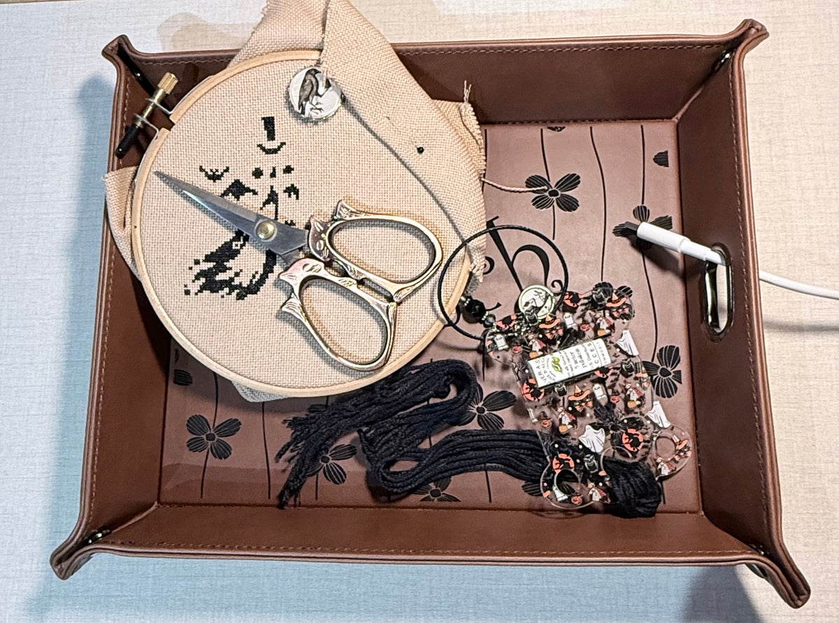 Stitch Valet Tray
